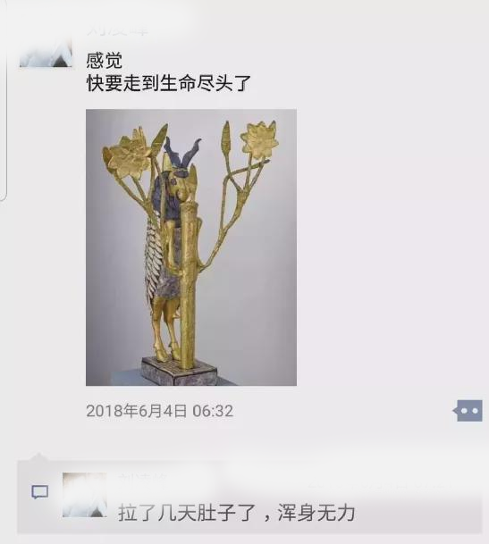 尿酸|37岁男子连续几天拉肚子，检查为胃癌晚期，朋友圈记录中发现4大致命习惯