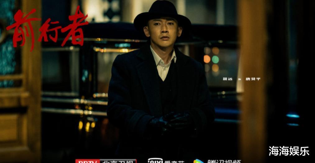 主持人|2021年“低开高走”的6部剧，每一部都值得熬夜追，你最喜欢哪部？