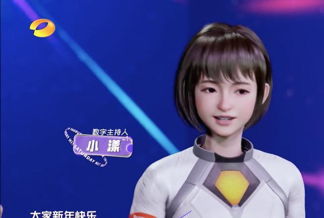 何炅|何炅的《你好,星期六》换汤不换药,成周六版《天天向上》?