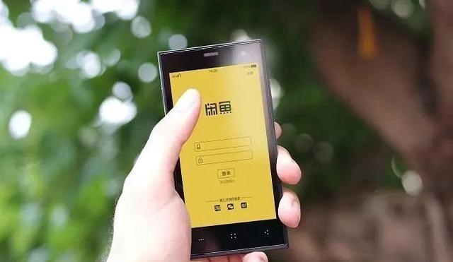 萌听小c姐|欠条也能卖？闲鱼上450万的欠条售价300万，这些“烂账”谁在收？