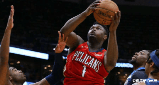 蔡恩·威廉森|毫无自知之明！NBA巨兽妄想白领1000万，鹈鹕：锡安不复出可以滚