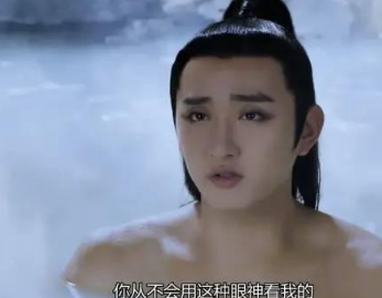 陈星旭|“不好看，却被粉丝尬吹”的24位古装男星，能忍到最后，算我输！