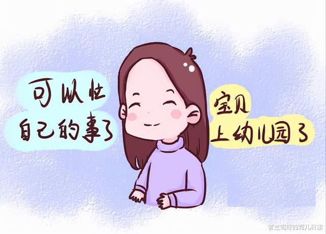 西安|我的2021：全职妈妈重返职场，疫情期间服务社区居民获盛赞