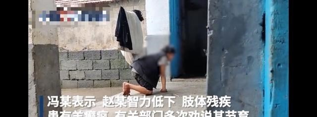 梅毒 脑瘫女被母亲卖给梅毒男子，15年生下9个孩子，是犯罪孩子谁养？