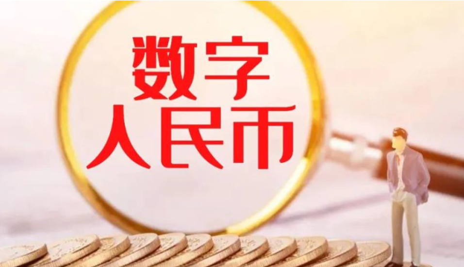 支付宝|央行出手，是什么新的支付方式？让支付宝微信都要“抖三抖”