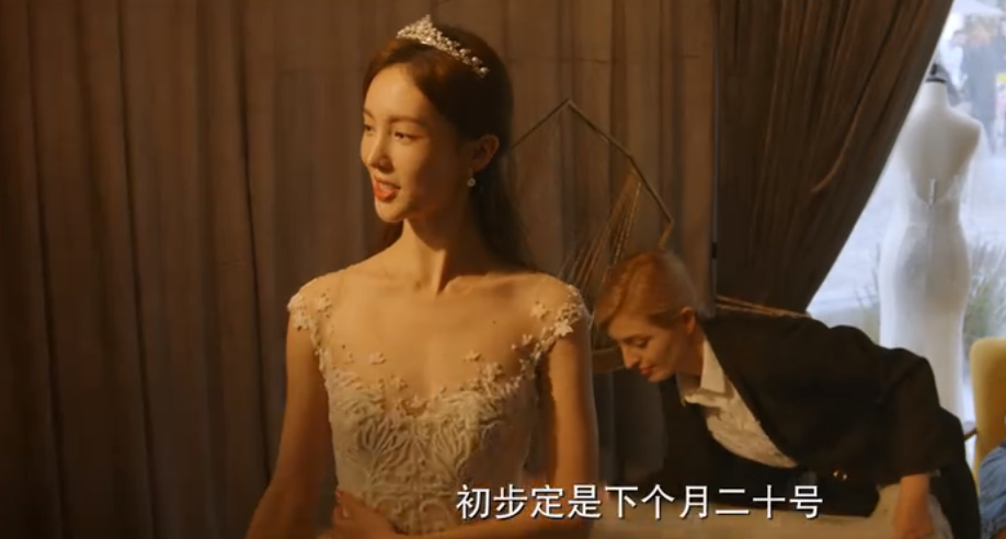 分手费|《北辙南辕》金晨分手后拿走男友5万欧元:分手费该不该要?