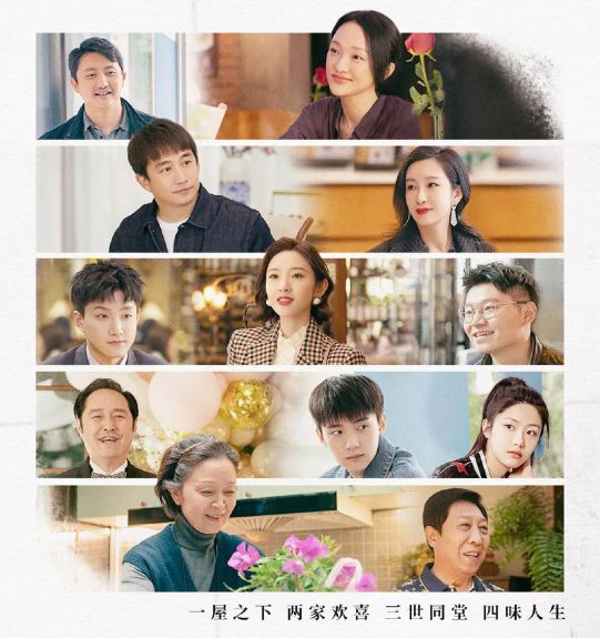 小敏家|《小敏家》奉献最讨人嫌角色,三观尽崩,“人人喊打”不解恨