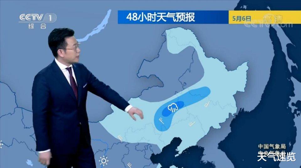天气速览 中央气象台：5月5日天气预报，南方降雨短暂减弱，北方沙尘持续