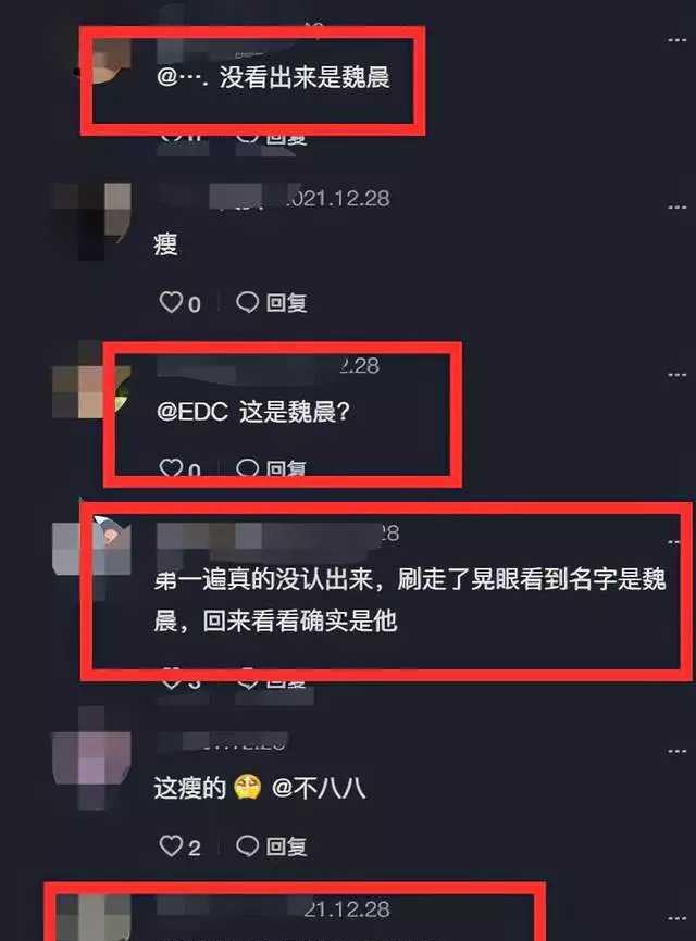 发型 35岁魏晨瘦到脱相!婚后现身一脸病态,网友直呼认不出