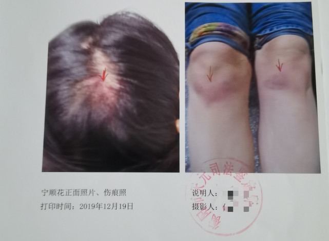 热点微评社 离则死！女子“起诉离婚”4次被驳回，男方：给1000万也不离！