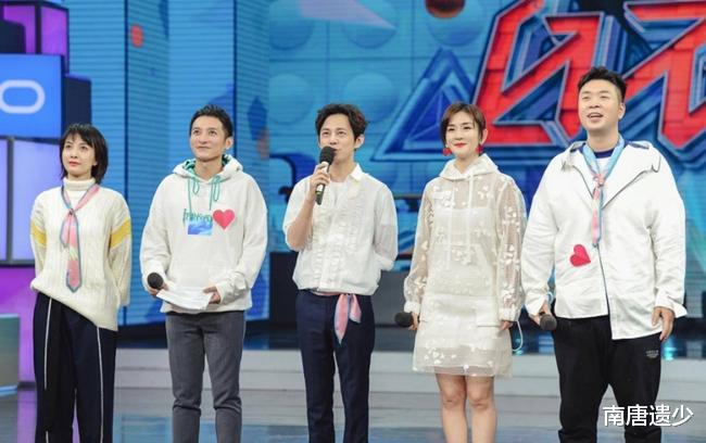 跨年|网曝湖南卫视跨年主持人阵容，两大天团成历史，五旦一生集体上位