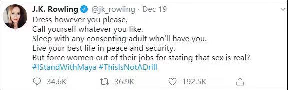 J.K.罗琳|JK罗琳遭网暴，《哈利?波特》二十周年特别活动没有邀请JK罗琳？