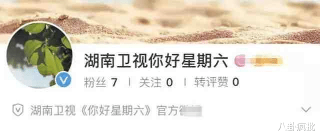 芒果台|何炅捆绑芒果？快乐家族散伙？光头导演出轨双胞胎？朱丹周一围