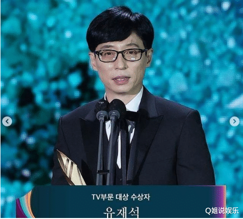 杨紫|韩国刘在石的“清醒”，让多少国内知名主持人感到“脸红”