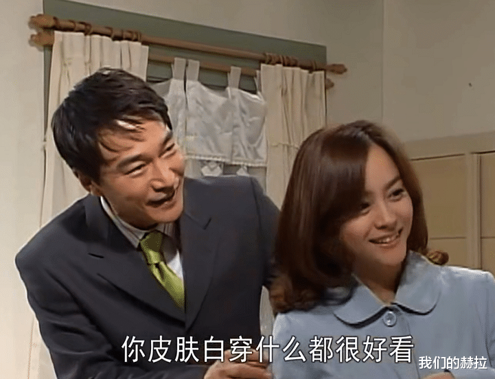 我们的赫拉|人鱼小姐：相比富二代朱旺，为何说妈宝男马俊才是最好的人生伴侣