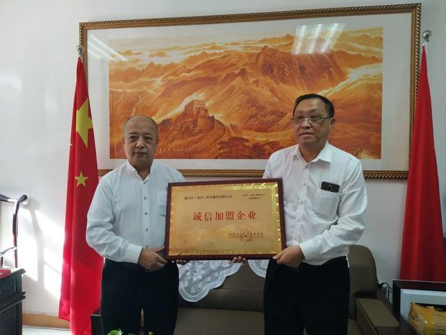 采风视界 反腐斗争中的诚信战士---伊彦辉