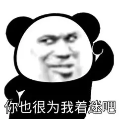 浪胃仙 韩国最火博主宋智雅，凭什么受到那么多男生宠爱