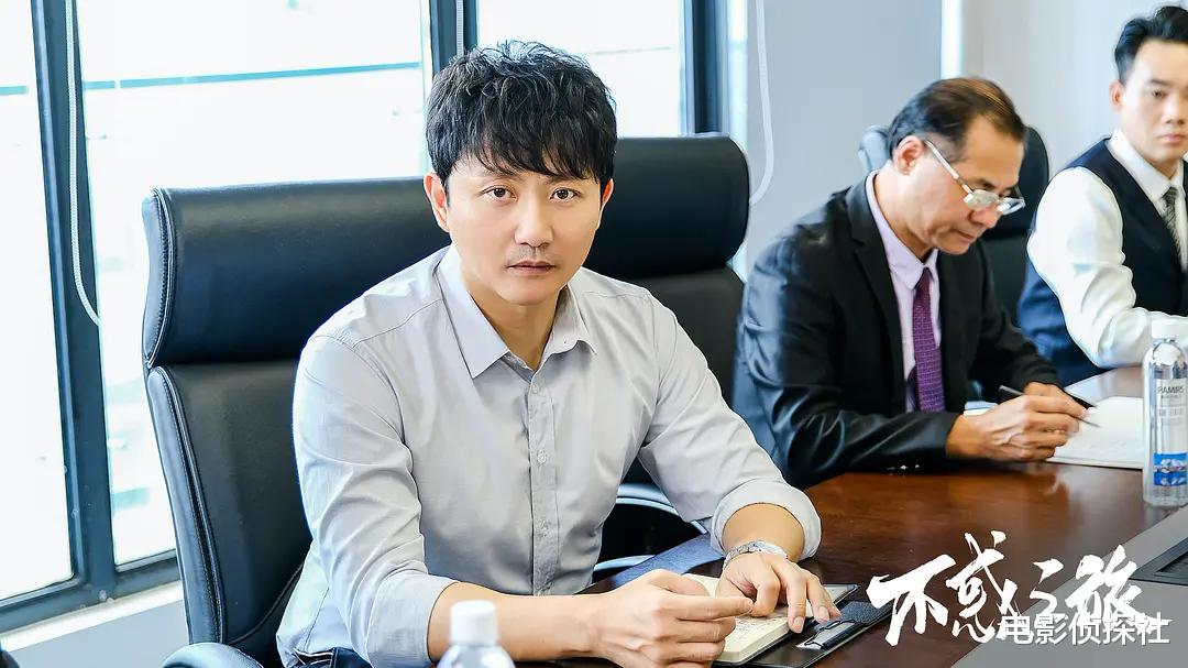 不惑之旅|好家伙！《不惑之旅》开播就被一星刷屏，观众的差评理由出奇一致