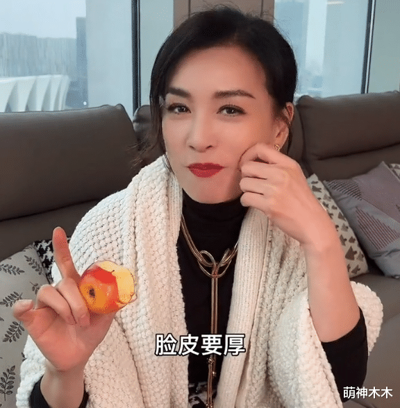 张庭|张庭关闭评论！8年40位明星为其推广产品，翻车了集体闭口不言