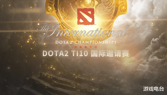 dota2|V社区别对待中国玩家,主播停播抗议,玩家失望:没有格局