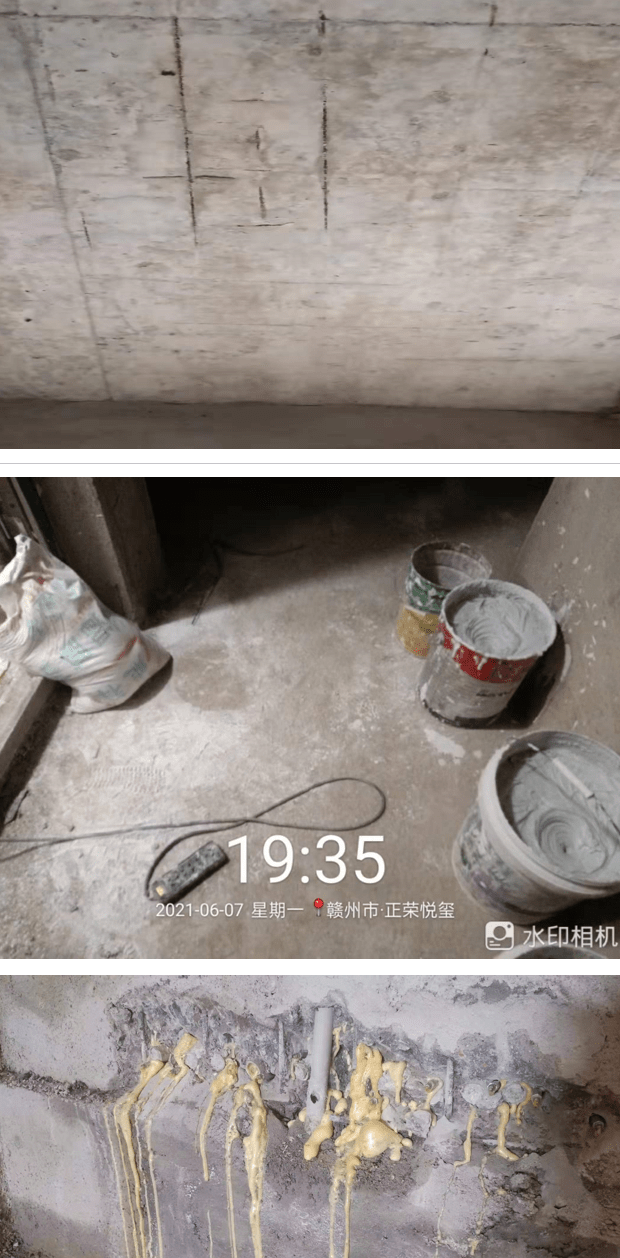 你再温柔些|正荣，楼盘交房，业主就维权！