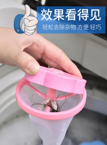 京跃伟哥|洗衣服只知道倒洗衣液?错了!教你正确做法,衣服洗得更干净