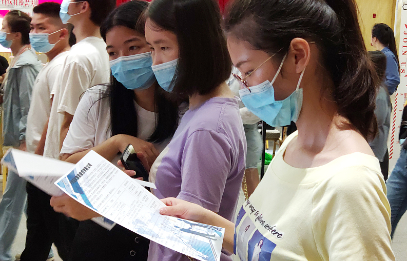 中国邮政|又一“铁饭碗”公开招聘，岗位空缺3000余人，综合月薪可达8000元