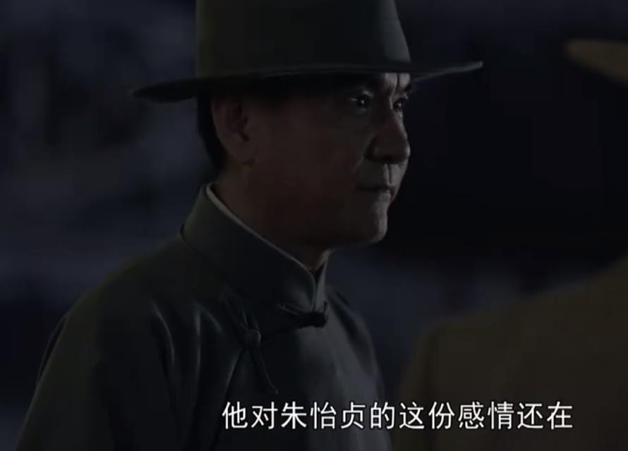 赌王|《叛逆者》：陈默群变节，成林楠笙最恨的人，却留下了一件功绩