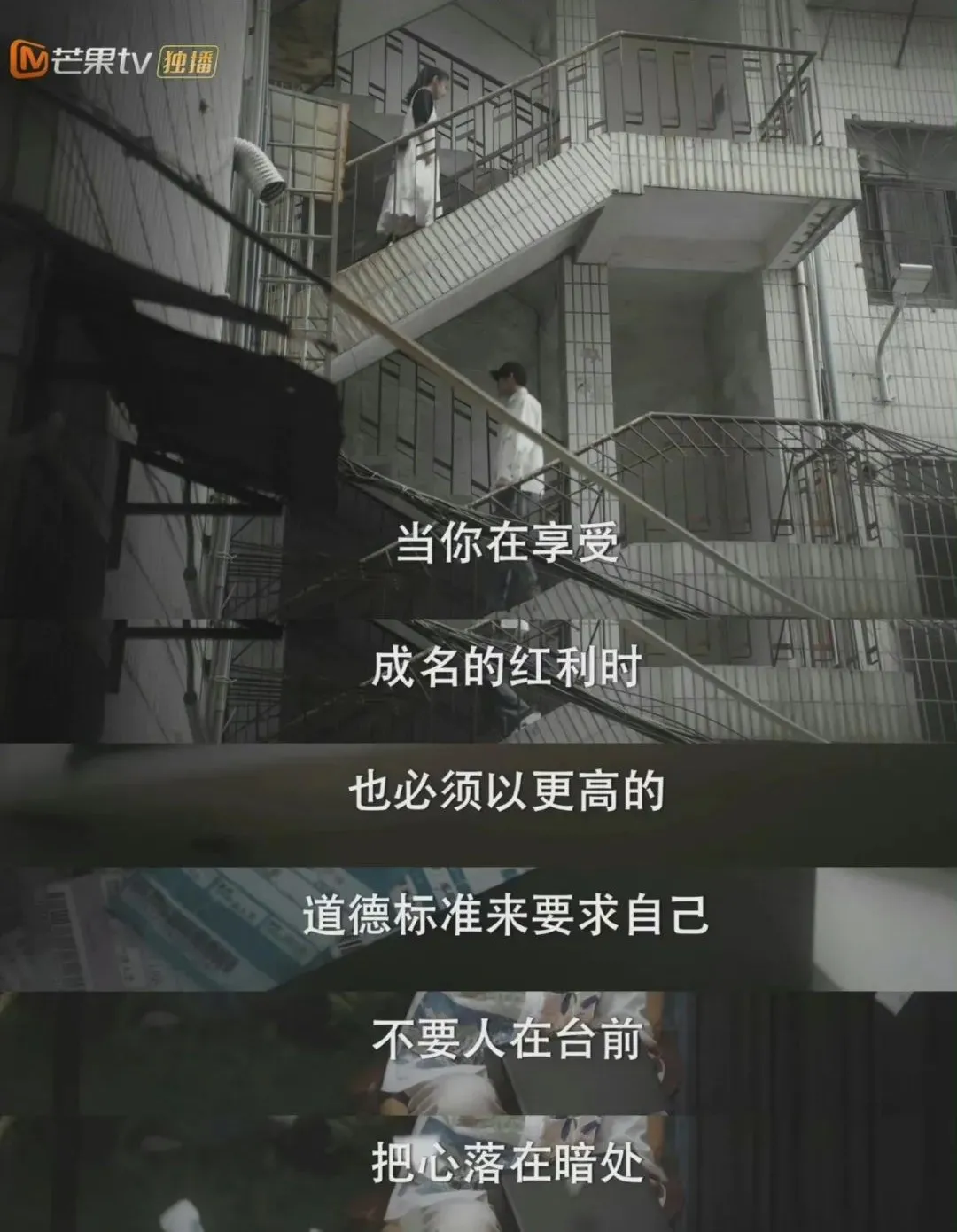 女孩|娱乐圈年度大瓜，全被它曝光了