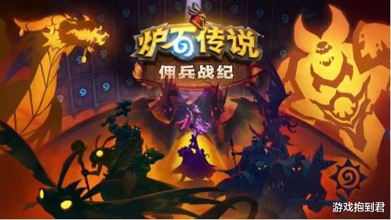 原神|小王子安度因化身soloking 佣兵战纪最强牧师非他莫属