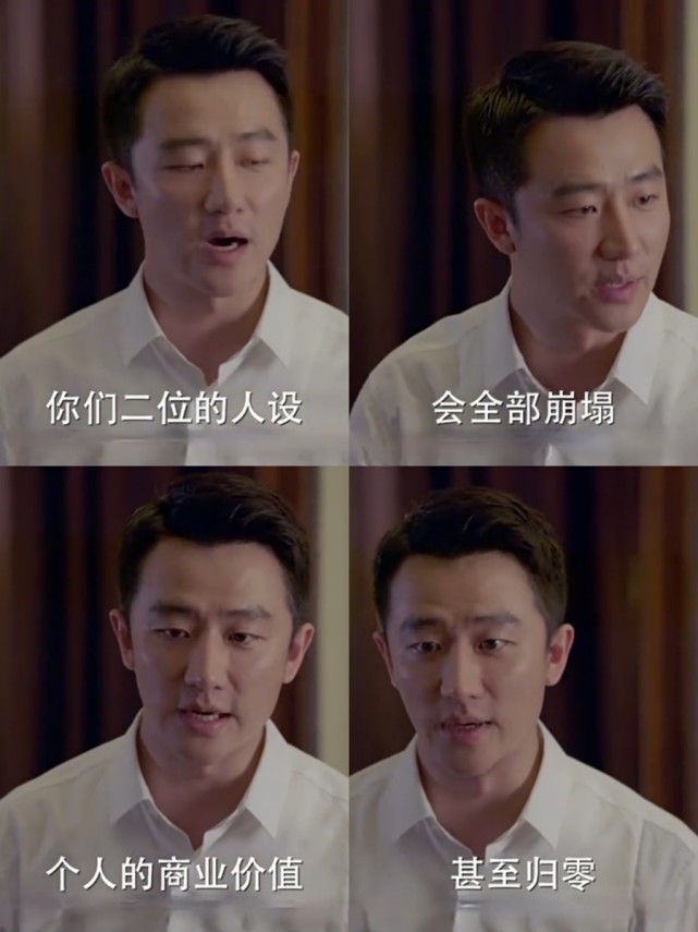 于晓光|最近，闹得沸沸扬扬的“于晓光疑似出轨”事件终于落下了帷幕