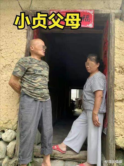 柠洱谈情感|林生斌参与谋杀被辟谣，主持人分析：这不是结束，而是刚刚开始