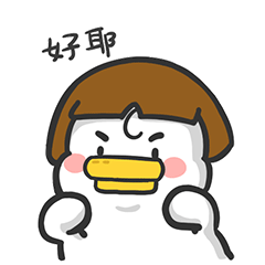 一加科技|担心外卖被吐口水?现在先“上锁”才能送!