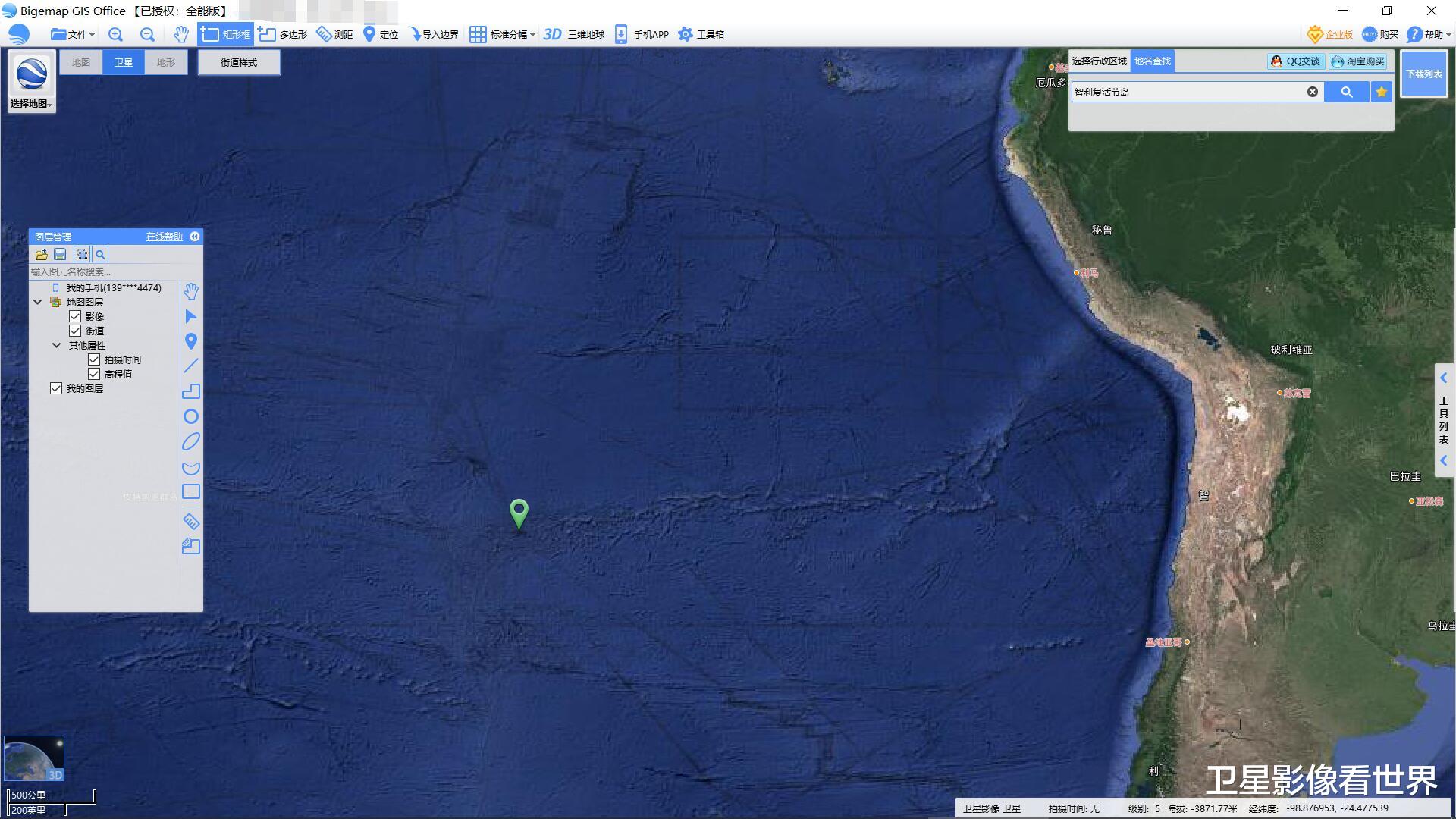 黑洞 从卫星地图看美国神秘51区！全球还有哪些神秘的地方