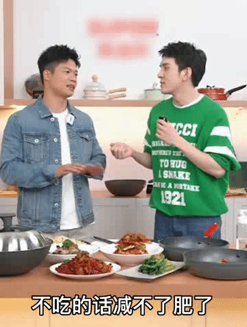 |“亚洲飞人”苏炳添说出了减肥真相:不吃是减不了肥的