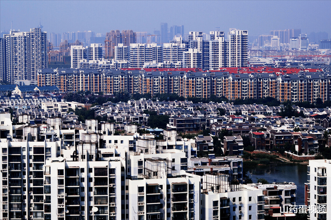 楼市|楼市陷入全面降温，3类人收益受影响，房子“白菜价”能实现吗？