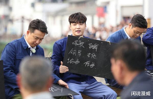 章子怡|《极限挑战7》有消息了，极限男人帮名存实亡，只有王迅还在节目