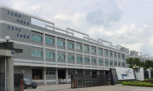 富士康|大陆首家苹果代工厂诞生,拿下苹果大量订单,或成下一个富士康