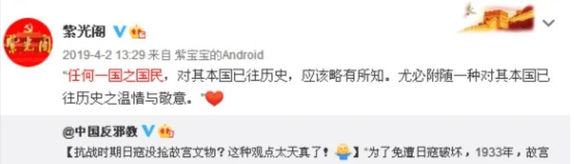 陈冲|6位“国内捞钱国外花”的明星，个个身在曹营心在汉，让人寒心