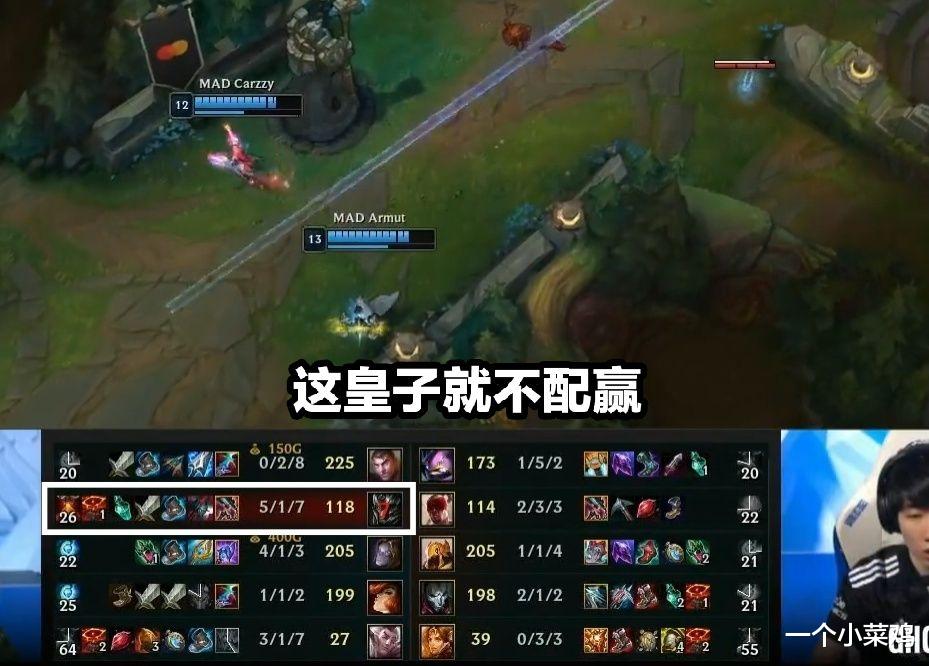 faker|DK晋级四强，9-0战绩挑战SKT传奇纪录，Faker的至高荣誉危险了