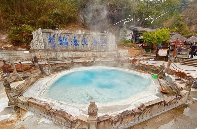 云南 云南新晋“网红”城市,温泉众多,房价便宜,被誉为“养老胜地”