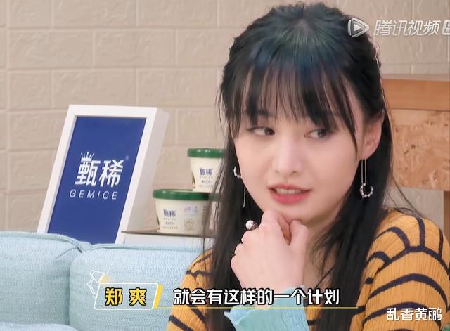 郑爽|同样是弃养，同样拒不认错，为何郑爽被封杀，而他依旧风生水起？