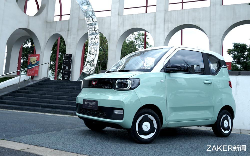 ZAKER新闻 试驾宏光MINI EV马卡龙：学会“美妆”，还补齐“遗憾”