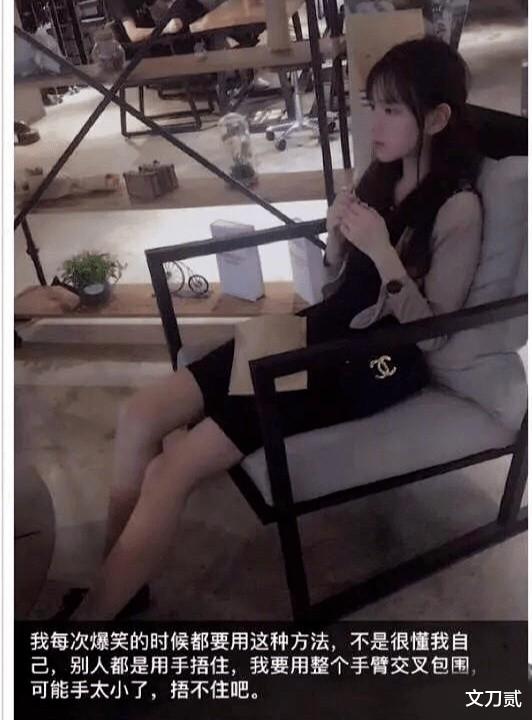 王思聪|王思聪，前任要“全军覆没”了