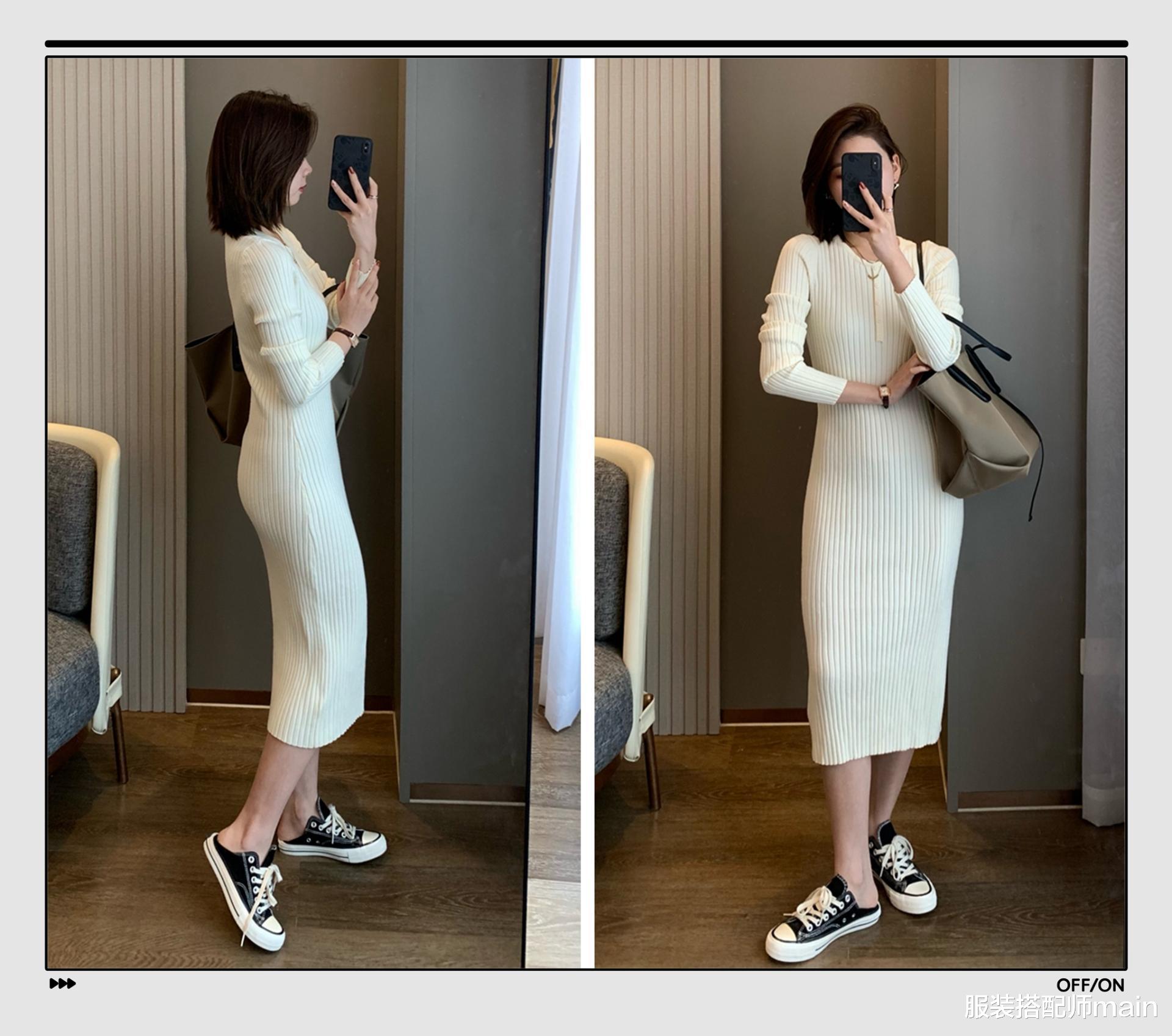 服装搭配师main 我用这4种内搭,承包整个秋天最美穿搭,别说还真意外地好看