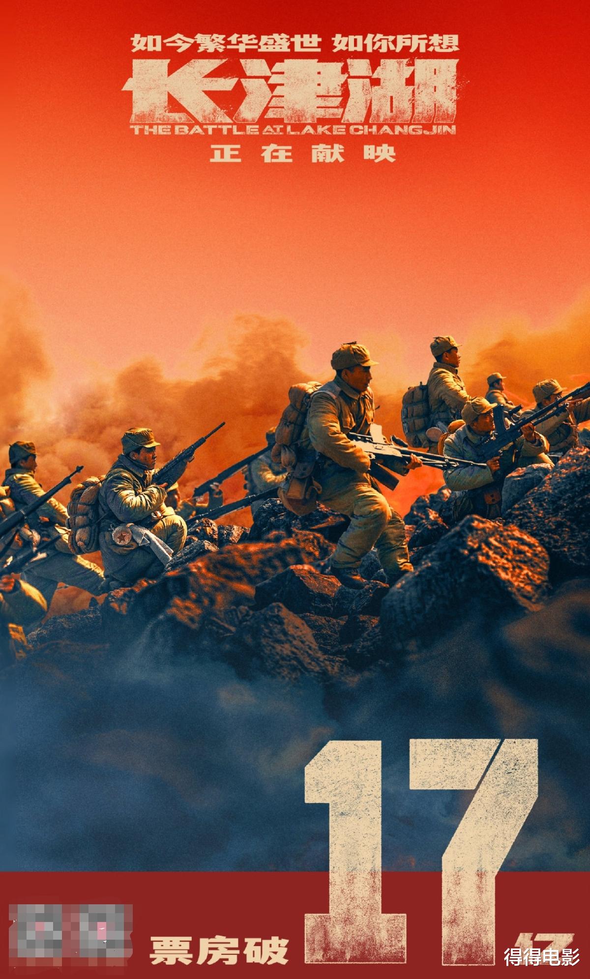 电影|惨！4天票房仅有1969万，没有刘德华的命，却得了刘德华的“病”