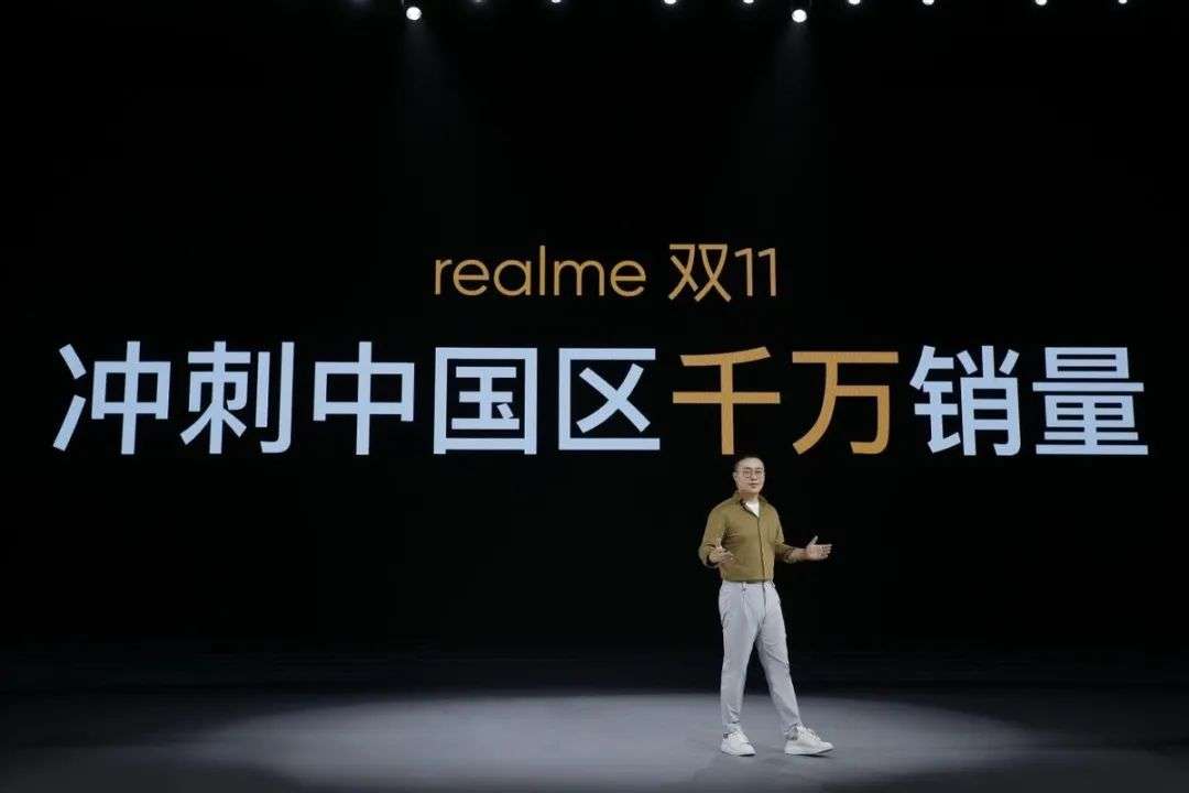 realme|雙11力克群雄挺進TOP2，披荊斬棘的realme