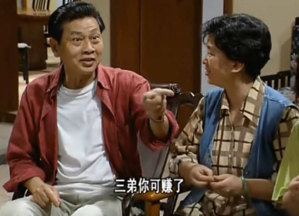 汪苏泷|《外来媳妇本地郎》康家有新面孔？康天佑又换人，康天庥有哥哥了