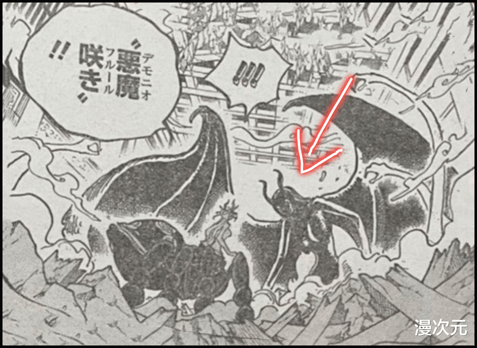 海贼王|海贼王1021话：有史以来最大胆的一话，福利太多，简直没眼看