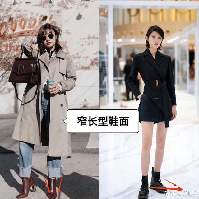 Mon巧搭时尚|到底多长的靴子，小个子女生穿起来才显高？看潮人，选错矮半截！